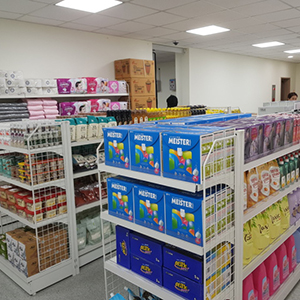 개인이용자 중심서비스